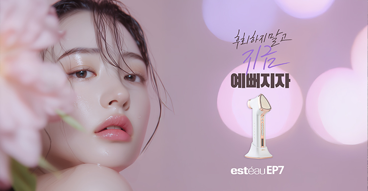 홈페이지제작 티로그